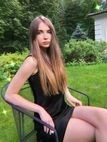 Сабина