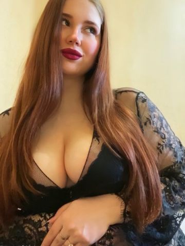 Полина